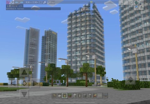 我的世界怎么造城市