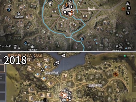 明日之后营地是什么[图1]