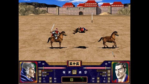 三国群英传如何全屏