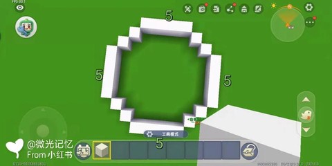 迷你世界喷泉怎么做[图2]