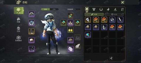 心悦龙之谷礼包怎么领取[图2]