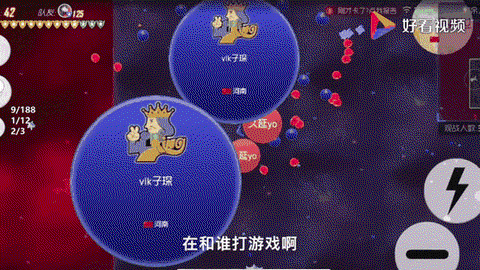 打球球大作战卡怎么办[图1]