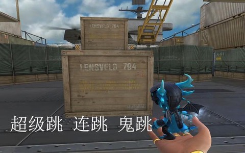 cf穿越火线鬼跳怎么跳[图2]