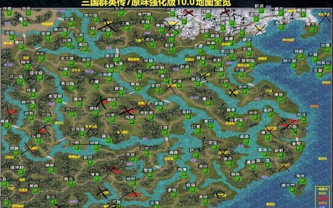 三国群英传7司马懿什么时候出来