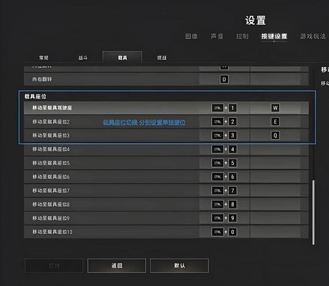 绝地求生怎么有3个版本[图1]