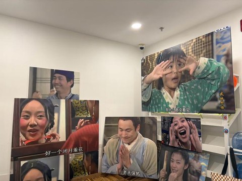 武林外传上签怎么得[图2]