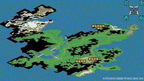 魔力宝贝土之洞窟怎么走