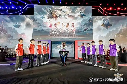 英魂之刃怎么进战队[图2]