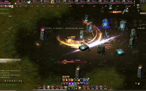 怎么有两个官方魔域