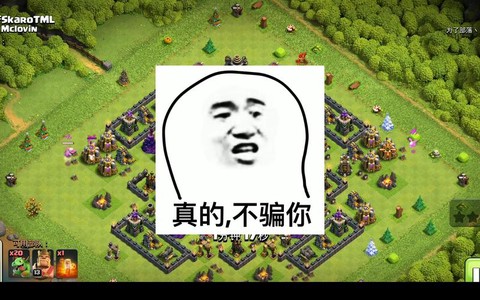 部落冲突如何盗取金币