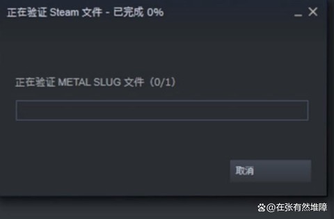 守望先锋怎么看延迟[图1]