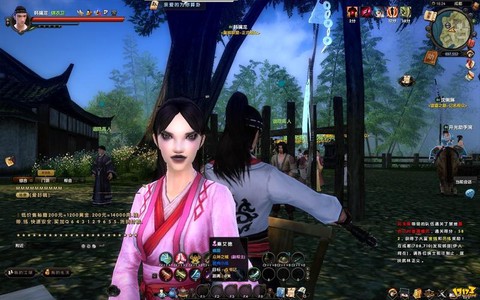 九阴真经新手玩什么职业