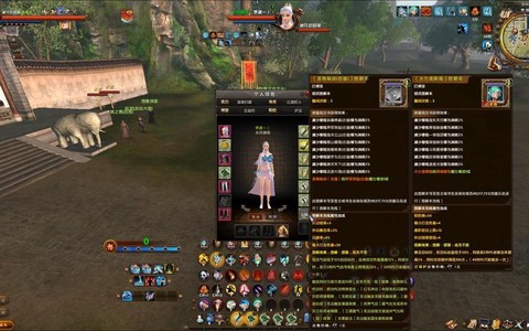 九阴真经新手玩什么职业[图1]