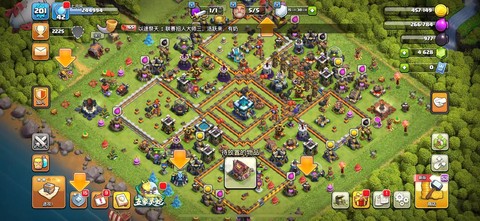 部落冲突帐号怎么找回