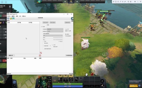 dota怎么调视距[图2]