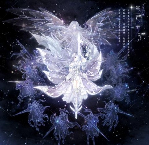 奇迹暖暖怎么设置套装[图2]