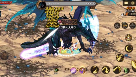 dnf打巨龙有什么用[图1]