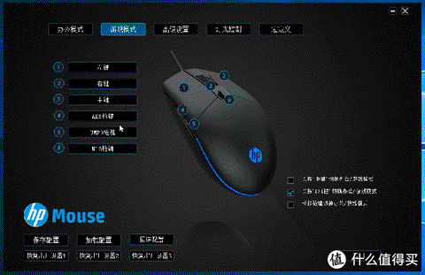 绝地求生买了怎么安装