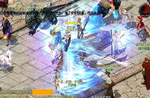 魔域坐骑外观怎么弄[图2]