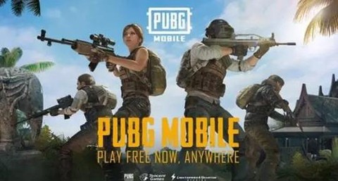 绝地求生怎么匹配小队[图1]