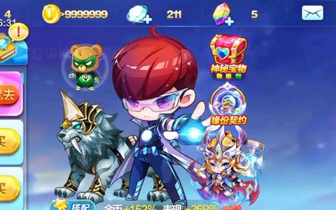 天天酷跑海龙搭配什么