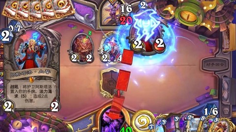 炉石传说怎么挣钱快