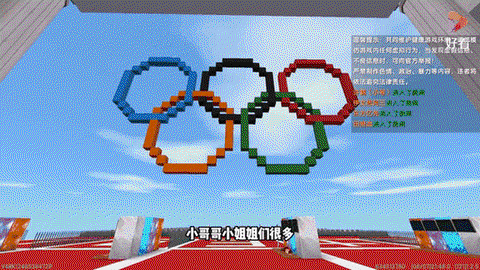 迷你世界怎么建跑酷