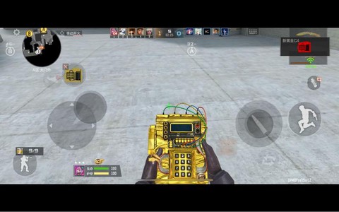 手游穿越火线怎么安包[图2]