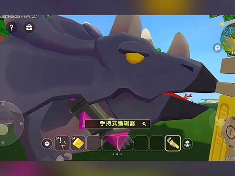 迷你世界怎么骑东西[图2]