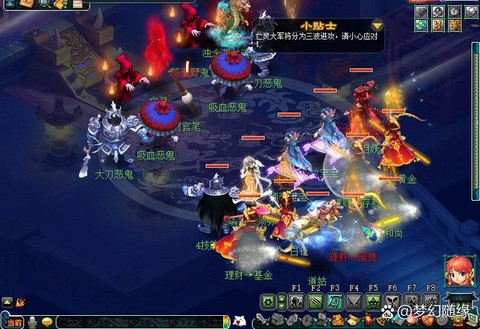 梦幻西游更新了什么