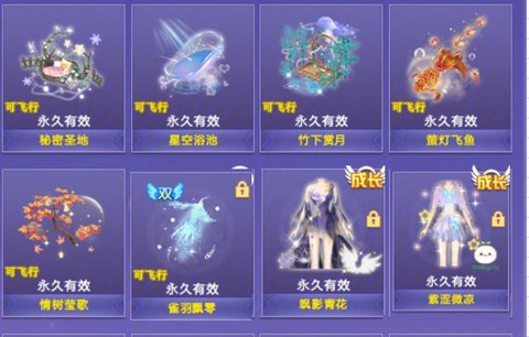 qq炫舞炫彩钥匙怎么来[图1]