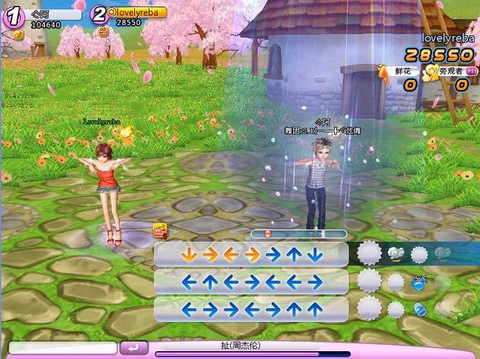 qq炫舞刷贡献怎么刷