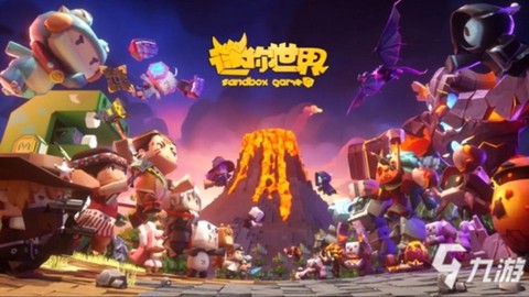 迷你世界属于什么游戏[图1]