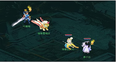 神武什么职业最厉害