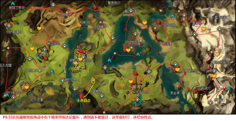 激战2甘达拉怎么去[图2]