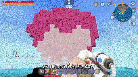 迷你世界头发怎么染色[图2]