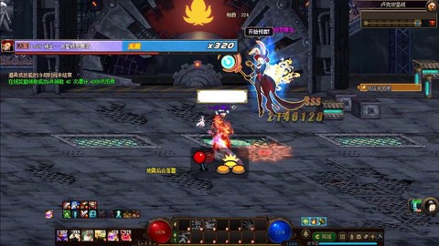 dnf卢克熔炉怎么打