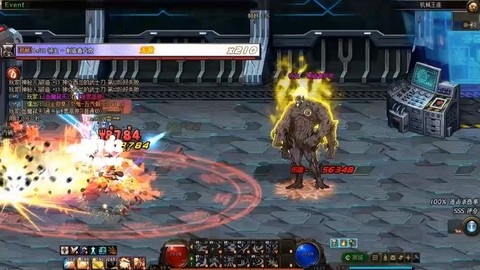 dnf卢克熔炉怎么打[图2]