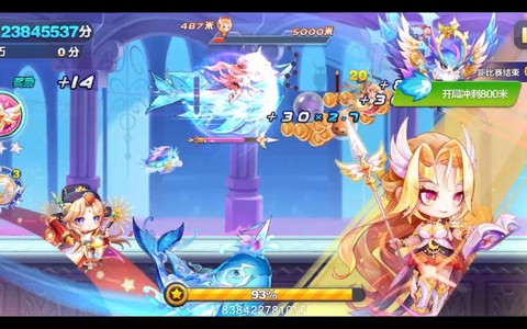 天天酷跑怎么作死的