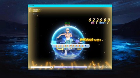 平板怎么玩qq炫舞[图1]