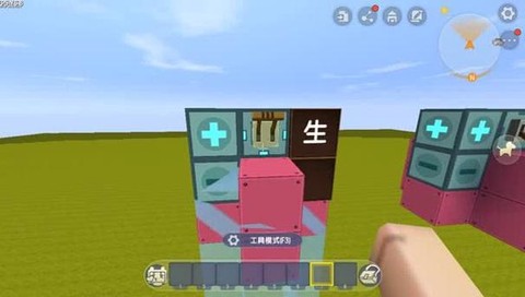 迷你世界如何无限岩浆