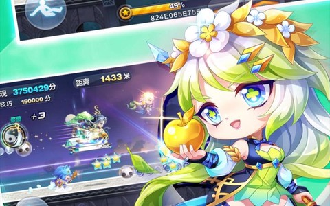 天天酷跑坐骑怎么升级