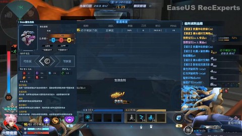 生死狙击为什么很卡