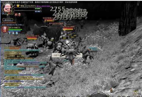 龙之谷黑暗边界怎么去[图1]