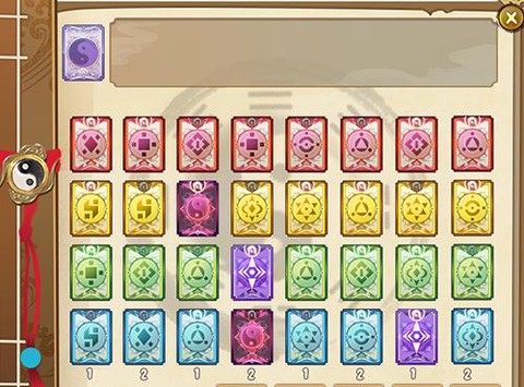 武林外传吉他怎么强化