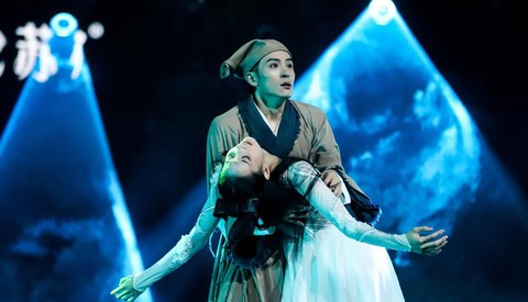 倩女幽魂什么是卖米