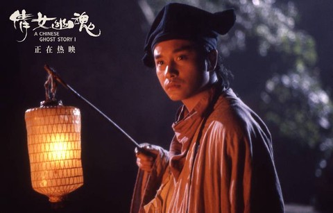 倩女幽魂什么是卖米[图2]