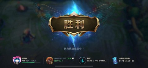 英雄联盟是怎么玩的[图1]