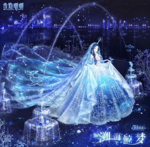 奇迹暖暖婚纱有什么[图1]