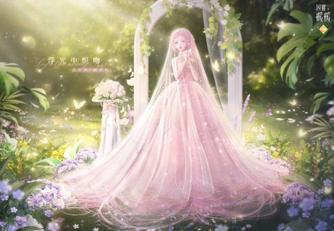 奇迹暖暖婚纱有什么[图2]